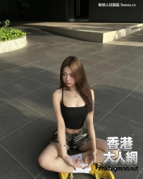 好正的越南妹