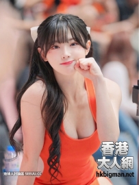 初戀系女神 【最強的身體】