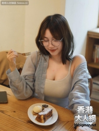 大球港女..........................